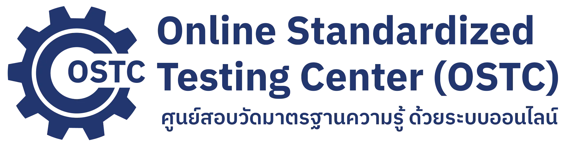 OSTC
